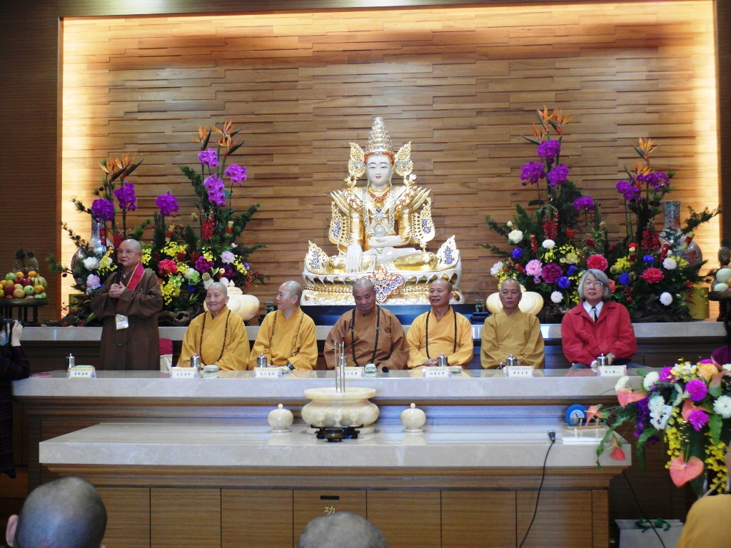 本會上定監事榮任屏東縣佛教會第25屆理事長之職,普暉理事長代表本會致賀詞