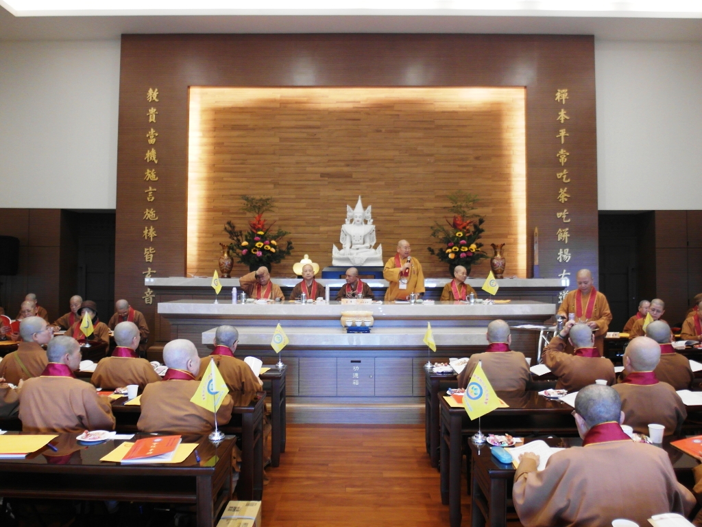 宏安副理事長致詞